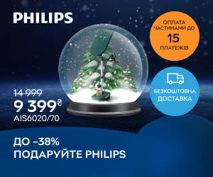 Знижки на прасувальні системи Philips