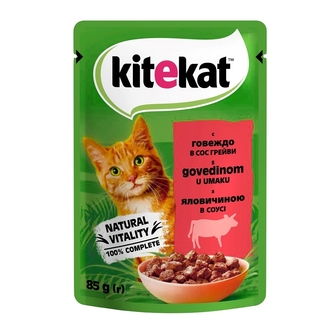 Корм для котів 85г Kitekat консерви з яловичиною в соусі 