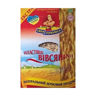 Пластівці 0,72 кг Сила Геркулеса Екстра Вівсяні 