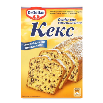 Суміш Dr.Oetker для приготування кексів