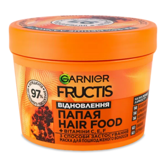 Маска Fructis SupFood «Папая» для пошкодженого волосся (390мл)