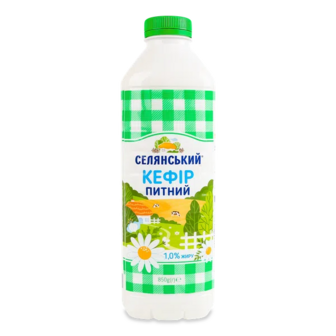 Кефір Селянський питний 1% (850г)