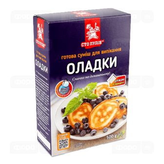 Суміш «Сто пудів» для випікання «Оладки»