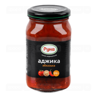 Аджика «Руна» «Абхазька»