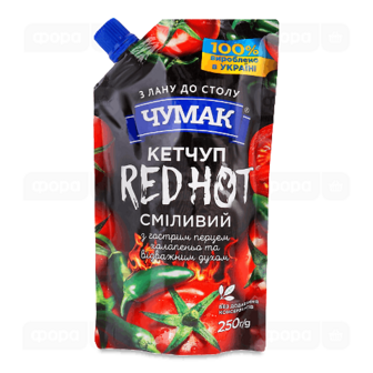 Кетчуп «Чумак» Red Hot з гострим перцем халапеньйо д/п