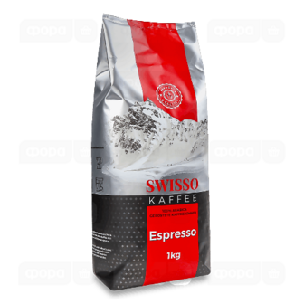 Кава зерно Swisso Kaffee Espresso