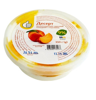 Десерт сирковий Auchan Персик 9% 350 г (4823090135577)