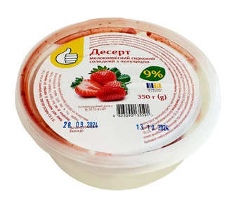 Десерт сирковий Auchan Полуниця 9% 350 г (4823090135591)