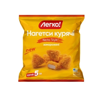 Нагетси 400 г Легко "Nacho Style" курячі п/ет 