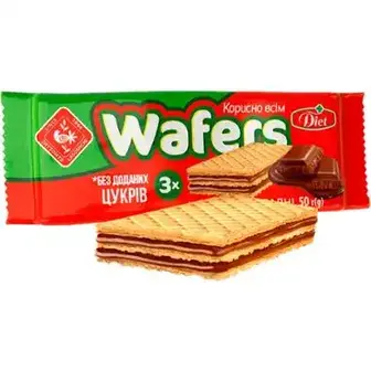 Вафлі Житомирські Ласощі Wafers Diet з ароматом шоколаду з начинкою 50 г
