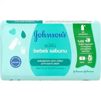 Мило Johnson's Baby з екстрактом натурального молока 90 г