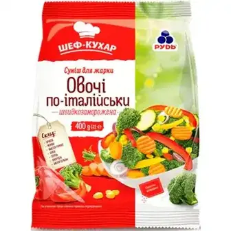 Суміш Рудь Овочі по-італійськи 400 г