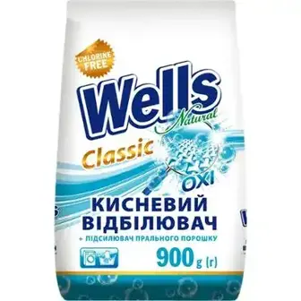 Відбілювач Wells Natural порошкоподібний 900 г