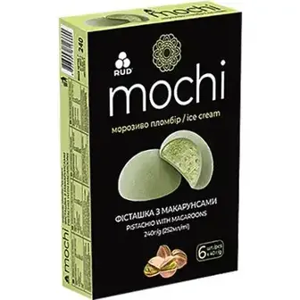 Морозиво-десерт Rud Mochi Фісташка з макарунсами мультипак 240 г