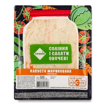 Капуста «Премія»® маринована з морквою, 500г (500г)