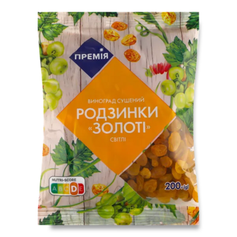 Родзинки «Премія»® світлі золоті (200г)