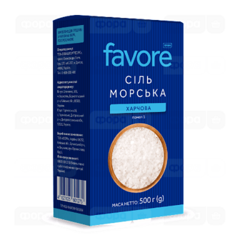 Сіль Favore кухонна морська №1 (500г)