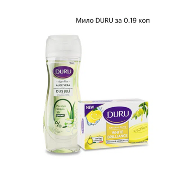 Гель для душу Duru Hydro Pure Алое Вера та мило DURU за 19 коп.