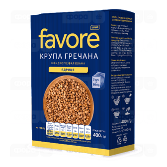 Крупа Favore гречана швидкозварювана (5*80г)