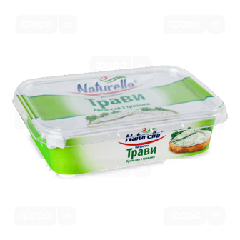 Сир Naturella «Вершковий» з травами 14%