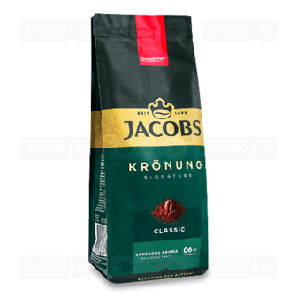 Кава мелена Jacobs Kronung Classic натуральна смажена (200г)