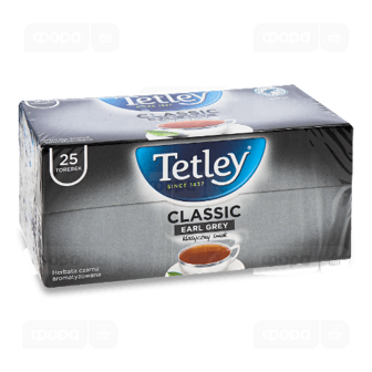 Чай чорний Tetley Classic Earl Grey