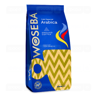 Кава мелена Woseba Arabica смажена