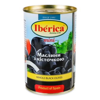 Маслини Iberica чорні міні з кісточками (300г)