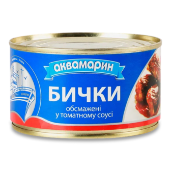 Бички «Аквамарин» обсмажені в томатному соусі (230г)