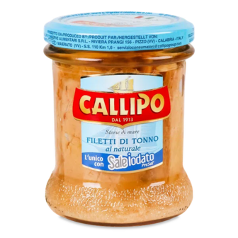 Тунець Callipo філе у власному соку (170г)
