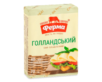 Сир плавлений Ферма Голландський 40%, брикет