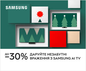 Акція! Оплата частинами ПУМБ до 24 платежів на телевізори Samsung!