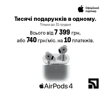 AirPods 4 всього від 7399, або від 740 грн/міс.