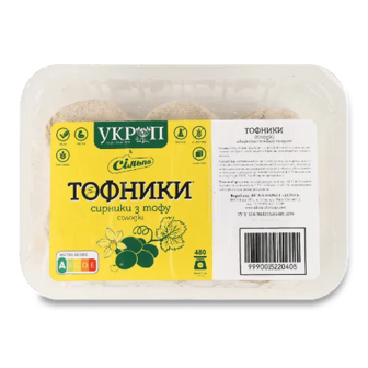 Сирники Укроп з тофу солодкі рослинні