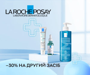 Акція! Знижка 30% на другий продукт La Roche-Posay серії Ефаклар!