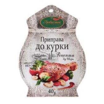 Приправа до кур.Любисток Рец.в/шефа 40г