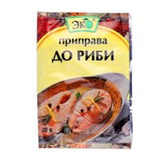 Приправа д/риби Еко 20г