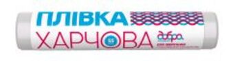 Плівка харч. Добра Господарочка 50м