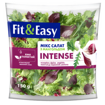 Салат Fit&Easy Intense