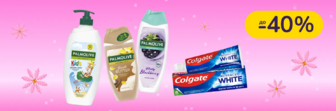 До -40% на догляд за тілом і ротовою порожниною Palmolive, Colgate