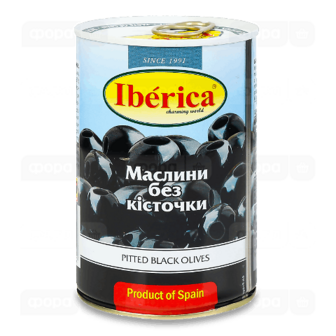 Маслини Iberica чорні великі без кісточки