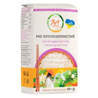 Рис ART FOODS круглозернистий м/у 800г