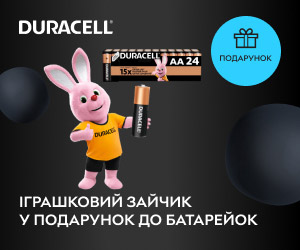 Акція! Знижки на батарейки ТМ DURACELL!