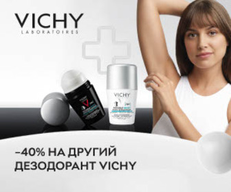 Акція! Знижка 40% на другий дезодорант Vichy!