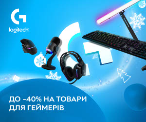 Акція! Знижки до 40% на товари для геймерів Logitech!