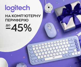 Знижки до 45% на комп'ютерну периферію Logitech!