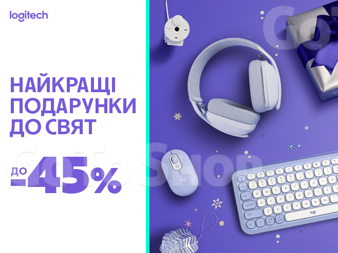 Знижки до -45% товари бренду Logitech