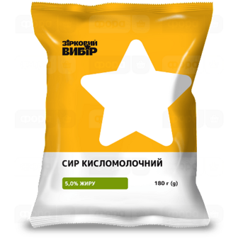 Сир кисломолочний Зірковий вибір 5%