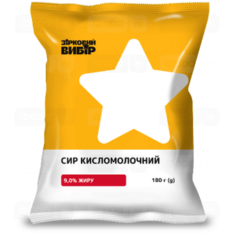 Сир кисломолочний Зірковий вибір 9%