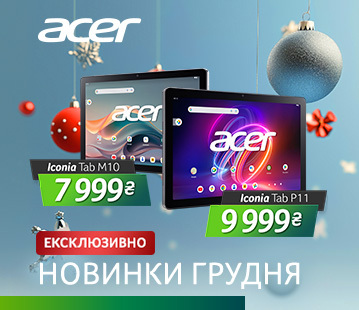 Планшети Acer Iconia ексклюзивно у Фокстрот